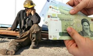 شوک جدید به کارگران؛ بازنگری دستمزدها در شهریور قطعی شد