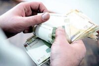 افزایش ۲۰ درصدی و حقوق ۱۲ میلیونی برای سال آینده! افزایش ۲۰ درصدی و حقوق ۱۲ میلیونی برای سال آینده!