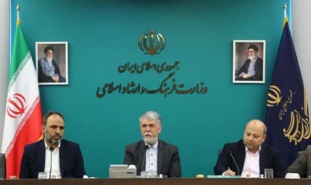 «محمدرضا نوروزپور» معاون مطبوعاتی وزارت فرهنگ شد «محمدرضا نوروزپور» معاون مطبوعاتی وزارت فرهنگ شد